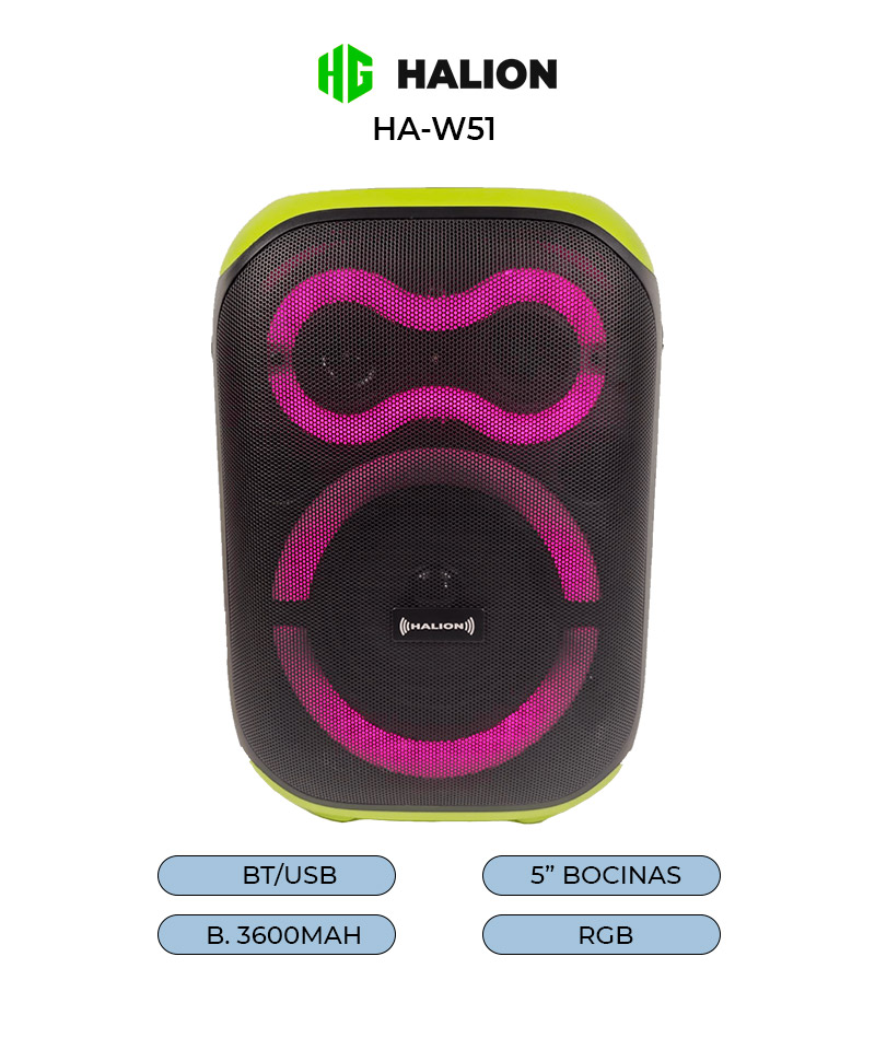 HA-W51