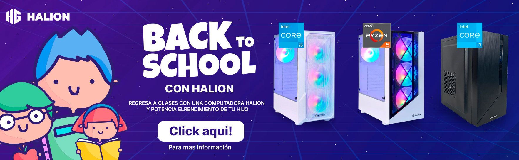 halion 1